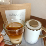 地球にやさしいプラントミルク我が家の定番はまだまだ牛乳ですが徐々にプラントミルクに移行したいなと思っていた時に出会ったのが『オーツミルクベース』材料はオーツ麦と酵素ととってもシンプル【&hellip;のInstagram画像