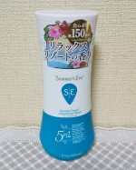 全米No.1ブランドのデリケートゾーン用ウォッシュの期間限定品『サンセットオアシス クレンジングウォッシュ』ローズヒップオイルとアルガンオイルの2種の保湿成分配合で肌のうるおいを保ってくれる、やさ&hellip;のInstagram画像