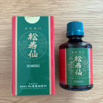 松寿仙🐲名前からしていかにも効きそうな&hellip;。虚弱体質、胃腸虚弱、病中病後、食欲不振、肉体疲労に効果があるそうです🌱夏休み中の子供の相手にグッタリしてるのでこれ飲んで元気出します😮&hellip;のInstagram画像