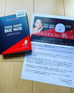 当たって早速つかってみた！とってもヒタヒタで、使い心地いい！余ったので体にも塗ってみた〜明日のメイクも楽しみ！明日はデートなのでこれで勝負🤣#レブロン #REVLON #special&hellip;のInstagram画像