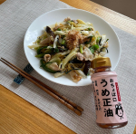 2022.8.10(水)《夏バテ対策》疲労回復といえば&ldquo;豚肉！にら！&rdquo;とすぐに浮かんだ私です🐽✨豚肉に含まれるビタミンB1はニラに含まれるアリシンと結びつきアリチアミンという物質に&hellip;のInstagram画像