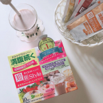 ・食事の代わりに飲んで、自分のスタイルに合ったプログラムでダイエット！ ----------------u0040itohkampo.official 井藤漢方製薬【短期スタイル ダイ&hellip;のInstagram画像