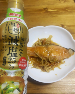 #PR #マルサンアイ #PR #marusan_fan #マルサンアイ #marusanai #鮮度みそ #だし香る鮮度みそ #減塩あわせ #液状みそ #鮮度ボトル #monipla #marusa&hellip;のInstagram画像