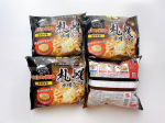 ❁お水がいらない 札幌味噌ラーメン4食をお試し⸝⸝꙳鉄鍋で炒めた肉野菜(豚ミンチ･玉ねぎ･もやし)と白ねぎ､メンマが入っていて冷凍のままお鍋に入れて温めるだけで食べれます！味噌ダレとラー&hellip;のInstagram画像