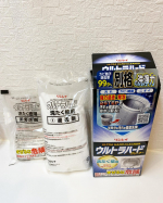 気になっていたウルトラハードクリーナーの洗濯機用を使用してみました！汚れ、カビや雑菌、ニオイを強力に剥がしとる！最適な洗浄剤と正しい洗浄方法を掛け合わせた強力クリーナーです。①洗濯機に&hellip;のInstagram画像