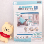 #pr 「Dew (R) 使用 不織布の巾着 」ご紹介！この商品は、銅の力で優れた抗菌・防カビ効果があるDew (R)を使用した不織布の巾着なんです♪青色は抗菌の印で、白くなったらお取り替え時期&hellip;のInstagram画像