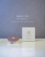 ☀︎　今回お試しさせていただいた、@perfectone_info 𝚜𝚊𝚖𝚊𝙿𝚎𝚛𝚏𝚎𝚌𝚝 𝚘𝚗𝚎グロウ＆カバークッションファンデーション　カバー力&hellip;のInstagram画像