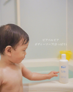 ☀︎　🫧　　温泉水を配合したボディー用液体石鹸ピアベルピア　ボディーソープ(さっぱりタイプ)　100%純せっけん肌にも環境にも優しく&hellip;のInstagram画像