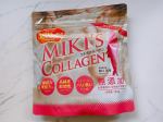⁡⁡【ミキズコラーゲン】をお試しさせていただきました。⁡⁡ミキズコラーゲンは美容研究家の岡江美希さんプロデュースの高純度コラーゲンです。⁡無添加、合成着色料・保存料不使用。⁡ス&hellip;のInstagram画像