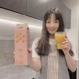 「ビタミンC」がレモンの約4.3倍！