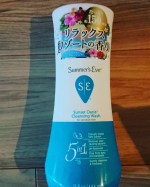 全米No.1サマーズイブの期間限定販売品サマーズイブのサンセットオアシスクレンジングウォッシュデリケートゾーン専用で弱酸性に調整されているようです。とても爽やかな香りでこれ1本&hellip;のInstagram画像