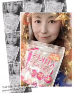 スプーン一杯でコラーゲン5,000mgを手軽に摂取できるミキズコラーゲン💞一日わずか22.4kcalで脂肪分ゼロだから毎日安心して続けられるの✨おすすめポイントは、お湯で溶けて冷えると&hellip;のInstagram画像