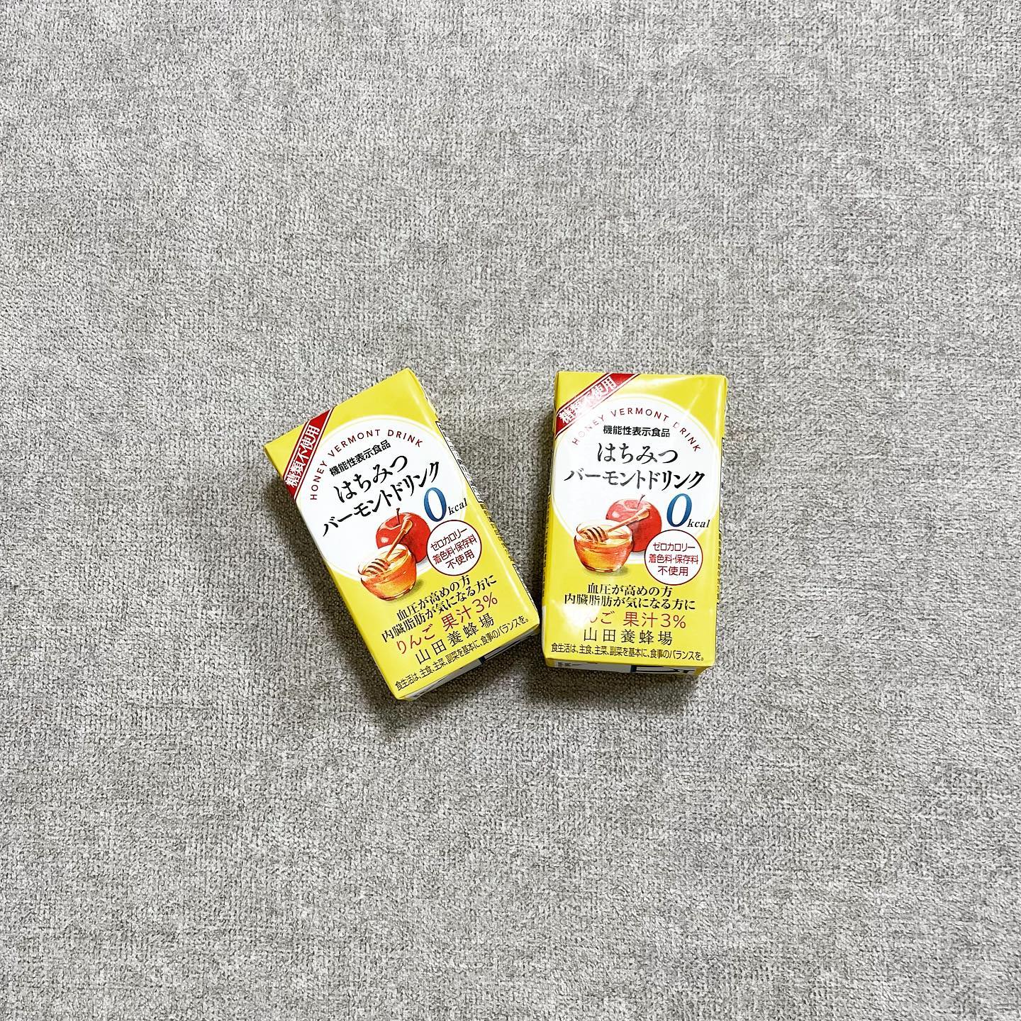 口コミ投稿：はちみつバーモントドリンク🥤口に入れるとリンゴとハチミツの甘い味がして、飲み込ん…