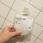 ２回目の登場☺️🔶濃密あわ洗顔どろアミノ毛穴汚れをしっかり落とすからか、毛穴が目立たなくなる！#AFC #エーエフシー #泥洗顔 #洗顔 #洗顔料 #洗顔フォーム #無添加 #毛穴&hellip;のInstagram画像
