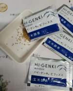 玄米酵素をお試しさせて頂きました！玄米に&hellip;酵素に&hellip;身体に良さそうとしか思えない😂ただ、顆粒だとは思わず、見た目的に漢方ぽいのかな？と想像してしまい、第一印象は『飲みにくそう』(&hellip;のInstagram画像