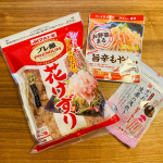 マルトモさまよりいただきました🐟&diams;︎花けずり&diams;︎旨辛もやし&diams;︎かつおと生姜の浅炊きちょうどあと1品欲しいなあーとお野菜まるの旨辛もやしを作ってみました❤️1日中ずっと動&hellip;のInstagram画像