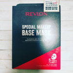 REVLON SPECIAL MAKEUP BASE MASK♡メイク映えUPに必須な「保湿ケア・肌キメケア・肌ツヤケア・肌荒れ予防」の4つの効果を、オールインワンで実現☆4種のヒアルロン酸、&hellip;のInstagram画像