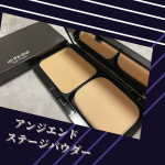 普段リキッドファンデ派の私。カバー力や密着感がパウダーだと不安があるからです。こちらはどうだろう？と半信半疑で使ってみました。まずカバー。正直、普通のパウダーのイメージよりはカバー&hellip;のInstagram画像