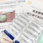 .毎日就寝前にいくつかサプリを飲んでるんですけど、飲むだけじゃなくて食べることもできるサプリっていうのをちょっと続けてみました。「玄米酵素ハイ・ゲンキ ビフィズス」は、ビフィズス菌・発酵性食物繊&hellip;のInstagram画像