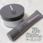 ＼夏も崩さないベースメイク／Chacott（チャコット）✔️ラスティングベース42g／1,760円(税込) すばやく角質層に浸透し、ふっくらとハリのある肌に整え、ハイビジョ&hellip;のInstagram画像