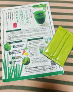 青汁は苦味がありそうだったけど、ヨーグルトに混ぜたら気にならない🌸しっかり味もするし、抹茶が好きなので抹茶風味に感じられて美味しかった！いつもプレーンで食べてたから味変になる🌱食物繊維取り&hellip;のInstagram画像