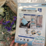 株式会社　KAWAGUCHI様の KOKO+　『Dew&reg;使用 不織布の巾着　Lサイズ』 銅の力で優れた抗菌・防カビ効果があるDew (R)を使用した不織布の巾着🌏使わせていただいています😊 アンモ&hellip;のInstagram画像