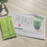 💚🥬🍋🥕#株式会社玄米酵素 さんの 有機JAS認証の国産有機オーツ麦若葉と、国産野菜100％を使用した青汁#カラダ喜ぶ乳酸菌入り飲む野菜の発売前モニターに参加しました👏👏👏封を切った瞬間ブワ&hellip;のInstagram画像