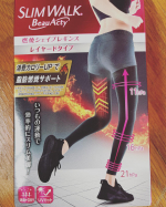 Beau-Acty燃焼シェイプレギンス　ML。いつもの運動で効率的にスリム美脚！スリムウォーク　Beau-Acty「燃焼シェイプレギンス」は、テーピングレイアウト構造とWシェイプ設計により&hellip;のInstagram画像