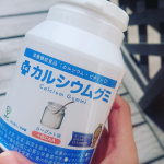 すくすくのっぽくんお試ししました!我が家は 全員背が小さい方で&hellip;そしてこどもたちみんな華奢なほうなので少し心配&hellip;🤔とくに３番目の息子は牛乳拒否!🙅&zwj;♀️乳製品も苦手🙅&zwj;♀️どうやってカルシ&hellip;のInstagram画像