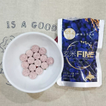 ついついおやつに手がのびてしまうけれど、なるべく #ヘルシースナッキング を実践したい！というわけで @genmaikoso_official #玄米酵素 さんに #玄米ファイン #ハスカップ を頂き&hellip;のInstagram画像