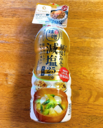マルサンアイさまの、だし香る鮮度みそ 減塩あわせ 410g をお試ししました！美味しさが保てる鮮度ボトル使用のだし入り液状みそ。鮮度みそあわせと比較して25％塩分カットとのこと。軽く押&hellip;のInstagram画像