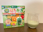こどもフルーツ青汁青汁って健康だけど、美味しくないってイメージが凄くあって&hellip;今回は牛乳と混ぜて作ってみたけど、このこどもフルーツ青汁は、フルーツジュースの用に飲みやすくてびっくりした‼️&hellip;のInstagram画像