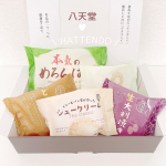 𝗛𝗔𝗧𝗧𝗘𝗡𝗗𝗢🥖ㅤㅤㅤㅤㅤㅤㅤㅤㅤㅤㅤㅤㅤ 八天堂新商品詰合わせ  を食べてみました！ㅤㅤㅤㅤㅤㅤㅤㅤㅤㅤㅤㅤㅤ・本気のメロンパン・シュークリームザクラシック・くりーむパンマ&hellip;のInstagram画像