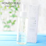 &hearts;&rdquo;基礎肌力&rdquo;に着目した、年齢に負けない肌のためのスキンケアブランド「Homeo Beau(ホメオバウ)」。もともとエステサロン向けのプロ用化粧品として開発された、高機能スキンケア。中&hellip;のInstagram画像