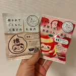 今日は檜風呂にします。⁡去年までは夏はシャワーのみでしたが、今年は殆ど湯船🛁に浸かっています。シャワーと湯船は全然違ますよね。リラックスできます。⁡お風呂中檜の匂いがしてとても&hellip;のInstagram画像