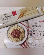 こんばんは😄u0040glico_direct 様から頂いたＳＵＮＡＯのパスタ。ＳＵＮＡＯといえばアイスクリーム🍦糖質オフなのにオイシイ。大好きでよく食べてます。糖質オフ。なんとも惹か&hellip;のInstagram画像
