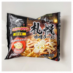 🌱⋆｡𓐄 𓐄 𓐄 𓐄 𓐄 𓐄 𓐄 𓐄 𓐄 𓐄 𓐄 𓐄 𓐄 𓐄 𓐄 𓐄 𓐄 𓐄 𓐄 𓐄 𓐄 𓐄 𓐄＼お水がいらない！？🍜／〖キンレイ〗お水がいらない札幌味噌ラーメン毎日のご飯作りでちょ&hellip;のInstagram画像