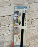 【モニター記事】こんにちはー8月ももうすぐ終わり。でも、まだまだ暑くて外でのマスクが辛い事も。そんな中、ゲットしたマスクフックハンガーがめちゃくちゃ便利！！鞄やパソ&hellip;のInstagram画像