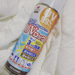 buchiiiii2525ずっと長く使っている日傘の効果が落ちていないか気になっていたので、こちらのスプレーはとっても助かりました！満遍なくふって、自然乾燥すればいつもと変わらずに使えるけどUV&hellip;のInstagram画像