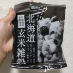 モニターとして商品をいただいてお試ししました。北海道玄米雑穀北海道産の玄米と雑穀をオリジナルブレンドしているそう。これだけで食べてみましたが、個人的にはモチモチして味がしっかり。&hellip;のInstagram画像