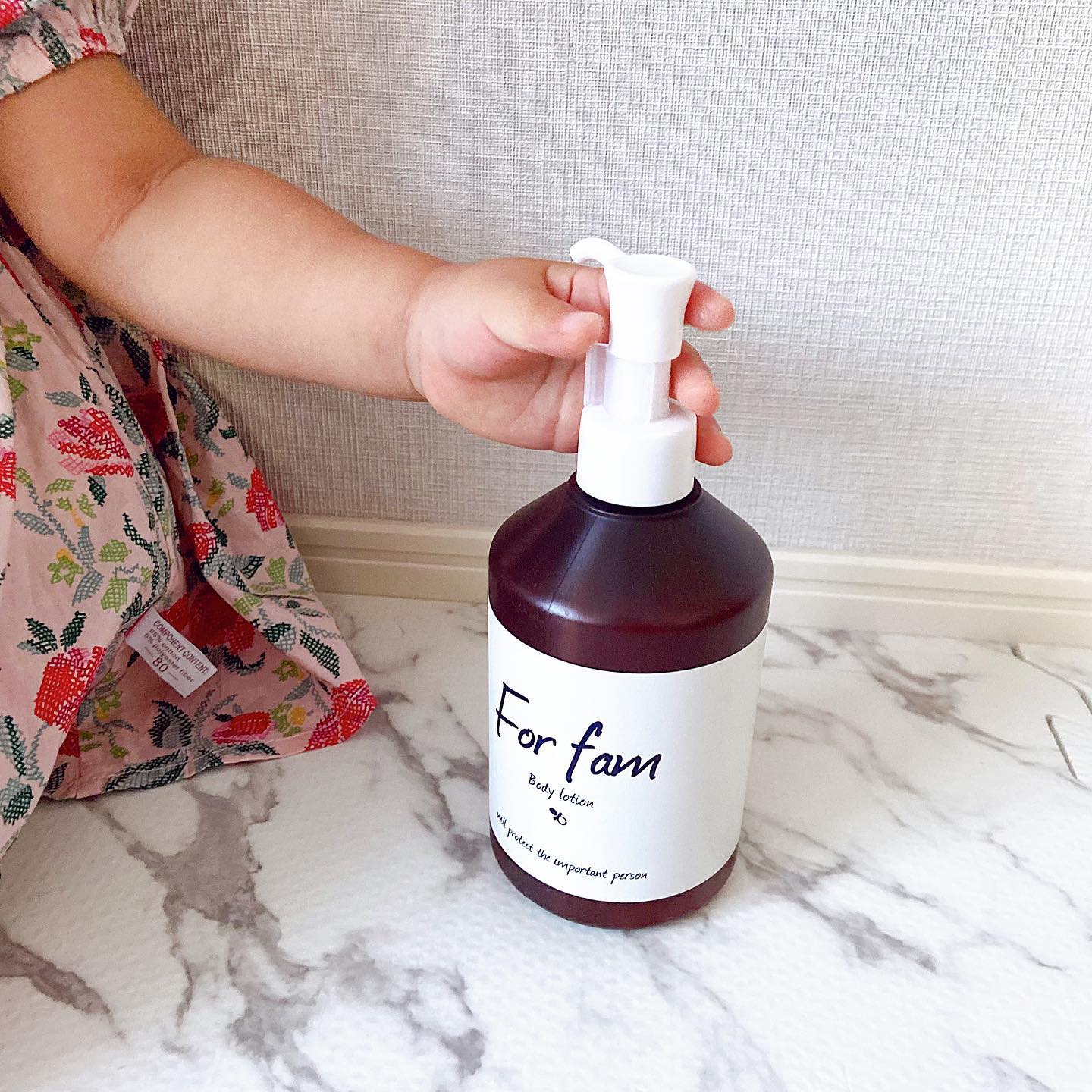 口コミ投稿：✴︎フォーファム　ボディローション✴︎4種のセラミドと2種の植物セラミド、胎児に近い…