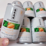 -健康道場 カラダにユウキ 緑黄野菜すりつぶしピューレ配合で、飲みごたえしっかりある！✨後味もすっきりでおいしい！！有機野菜の力（GABA）で高めの血圧を下げてくれ&hellip;のInstagram画像