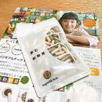 飲む粉野菜&rarr;　毎日の食事で野菜不足だと感じている人はいませんか？野菜は積極的に食べた方が良いと思っていても、バランスよく食べるのは大変ですよね。&rarr;　野菜不足の方におすすめなのが、「飲む&hellip;のInstagram画像