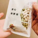 飲む粉野菜&rarr;　毎日の食事で野菜不足だと感じている人はいませんか？野菜は積極的に食べた方が良いと思っていても、バランスよく食べるのは大変ですよね。&rarr;　野菜不足の方におすすめなのが、「飲む粉野菜」&hellip;のInstagram画像