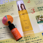 アプリアージュ薬用オイルＳ杏仁オイル使い続ける事で肌が柔らかくなり乾燥しにくくなりました。エアコンによる乾燥も防げて肌がモチッと柔らかく弾力感が出ます！乾燥肌やざらつきも落ちつきマッサ&hellip;のInstagram画像