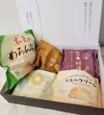 八天堂さんの新商品詰合せ5種類お試しさせていただきました😋・本気のメロンパン・シュークリームザクラシック・生大判焼き・どら焼き・くりーむパンマスカットさすが八天堂さ&hellip;のInstagram画像