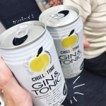チルタイムジン&トニック文旦スピリッツ入り💛ジンのほのかな苦味と文旦の爽やかな柑橘感がマッチ。爽やかな味わいのお酒です✨果肉を使用した後に残る文旦の皮を有効活用していて、フ&hellip;のInstagram画像