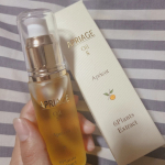 APRIAGEオイルS🍊　肌再生力を、高めるポツポツなどの老化も解消する杏仁美容オイル✨　粒イボ、ポツポツ、ざらざらにシミ、シワ、くすみ解消に良い👌💕 使用感は、肌馴染みが&hellip;のInstagram画像