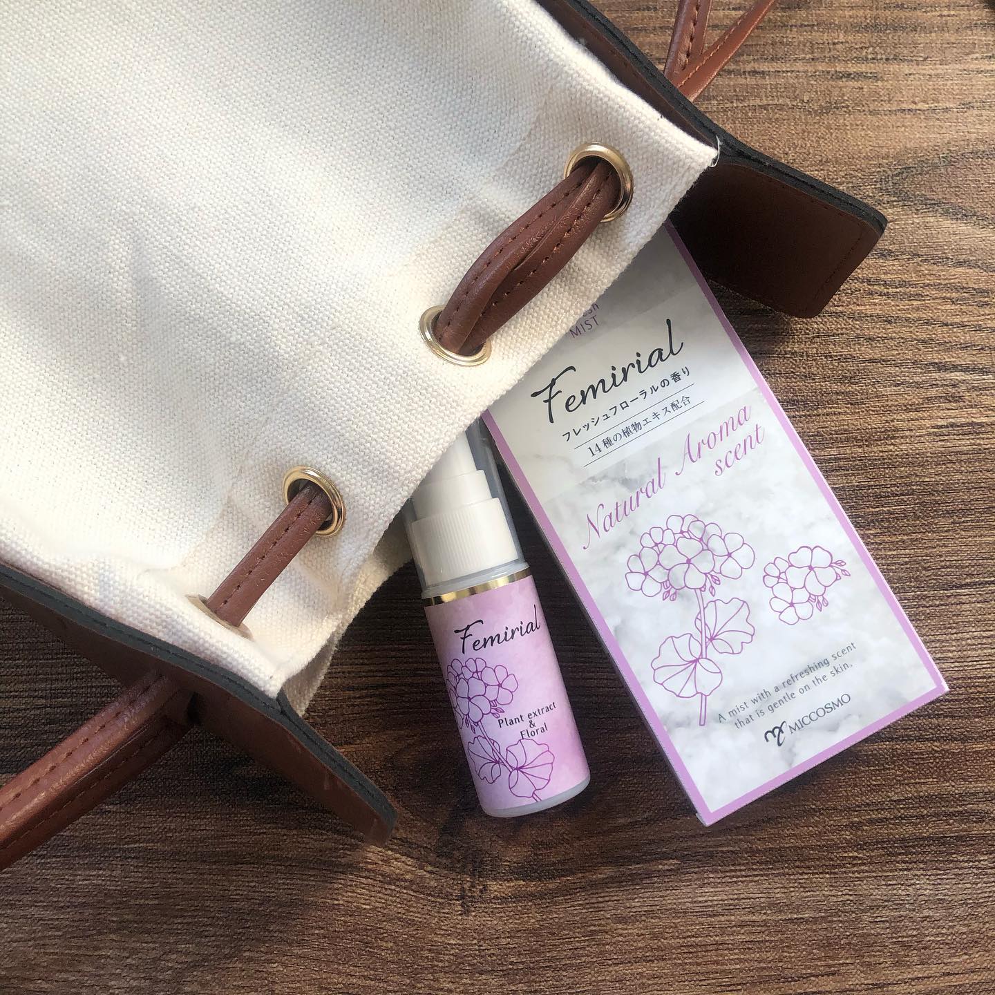 口コミ投稿：*⁡⁡／さよならしたい！臭い・ムレ・生理中の不快感に🧴＼⁡⁡⁡▤ ▥ ▦ ▧ ▤ ▥ ▦ ▧ ▤ ▥ ▦ ▧ …