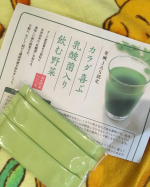 ★カラダ喜ぶ乳酸菌入り飲む野菜★有機JAS認証の国産有機オーツ麦若葉と、国産野菜100％を使用した青汁【カラダ喜ぶ乳酸菌入り飲む野菜（3g&times;3包）】をお試ししました✨オーツ麦の実は「え&hellip;のInstagram画像